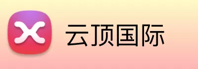 云顶国际 Logo